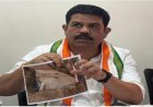 कांग्रेस विधायक विक्रम मंडावी ने बीजेपी नेता पर लगाए भ्रष्टाचार के आरोप, रपटा और एप्रोच रोड में गुणवत्ताहीन काम - Vikram Mandavi accuses BJP leader