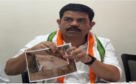 कांग्रेस विधायक विक्रम मंडावी ने बीजेपी नेता पर लगाए भ्रष्टाचार के आरोप, रपटा और एप्रोच रोड में गुणवत्ताहीन काम - Vikram Mandavi accuses BJP leader